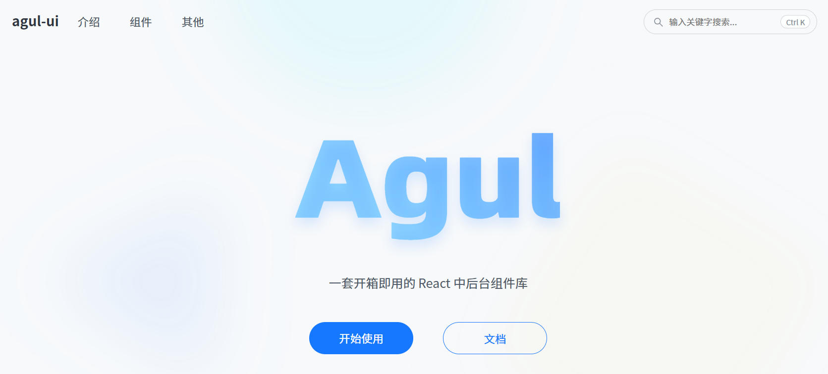 single-project-3