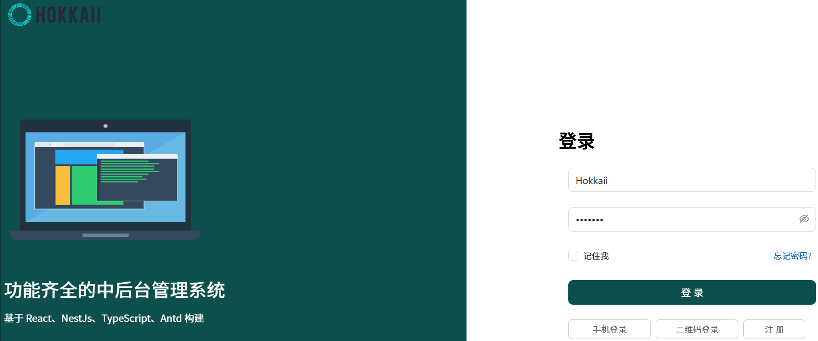 single-project-2
